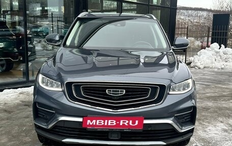 Geely Atlas, 2022 год, 2 000 000 рублей, 9 фотография