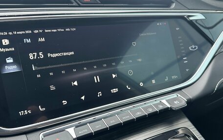 Geely Atlas, 2022 год, 2 000 000 рублей, 20 фотография