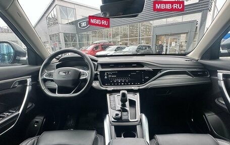 Geely Atlas, 2022 год, 2 000 000 рублей, 16 фотография