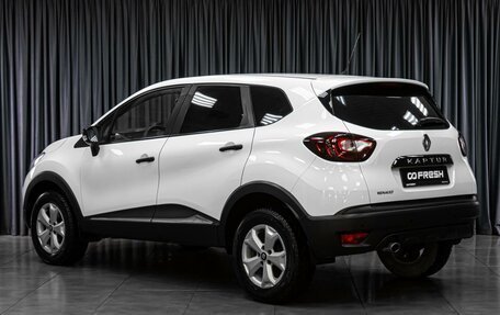 Renault Kaptur I рестайлинг, 2018 год, 1 099 000 рублей, 2 фотография