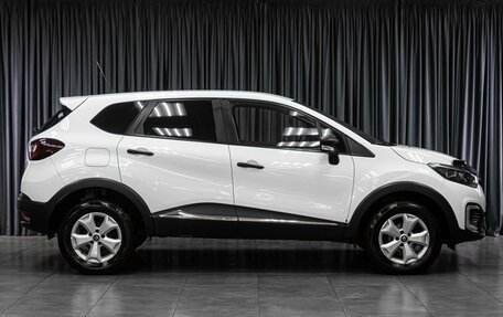 Renault Kaptur I рестайлинг, 2018 год, 1 099 000 рублей, 5 фотография