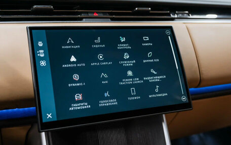 Land Rover Range Rover IV рестайлинг, 2025 год, 26 800 000 рублей, 30 фотография