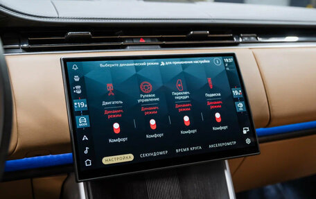 Land Rover Range Rover IV рестайлинг, 2025 год, 26 800 000 рублей, 34 фотография