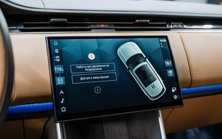 Land Rover Range Rover IV рестайлинг, 2025 год, 26 800 000 рублей, 39 фотография