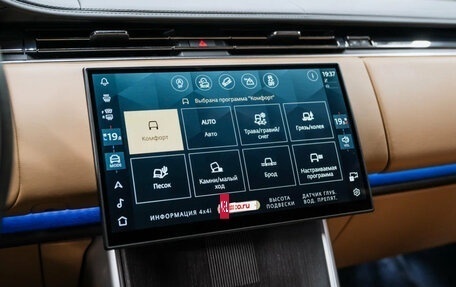 Land Rover Range Rover IV рестайлинг, 2025 год, 26 800 000 рублей, 36 фотография