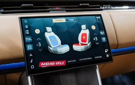 Land Rover Range Rover IV рестайлинг, 2025 год, 26 800 000 рублей, 32 фотография