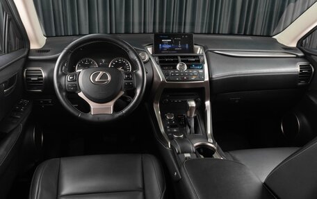 Lexus NX I, 2014 год, 2 499 000 рублей, 8 фотография