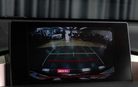 Lexus NX I, 2014 год, 2 499 000 рублей, 16 фотография