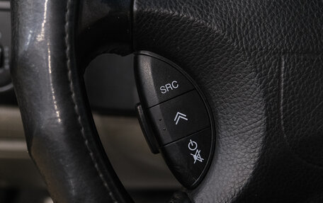 Chevrolet Evanda, 2006 год, 499 000 рублей, 20 фотография