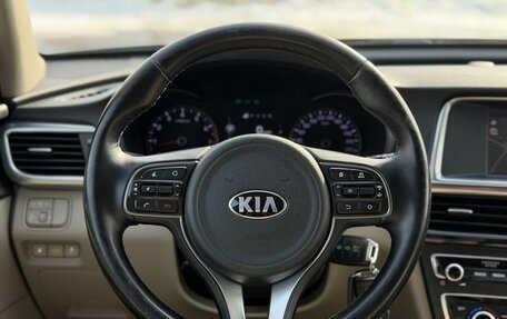 KIA Optima IV, 2017 год, 1 700 000 рублей, 3 фотография