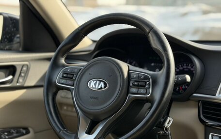 KIA Optima IV, 2017 год, 1 700 000 рублей, 4 фотография