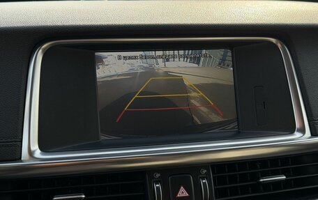 KIA Optima IV, 2017 год, 1 700 000 рублей, 9 фотография