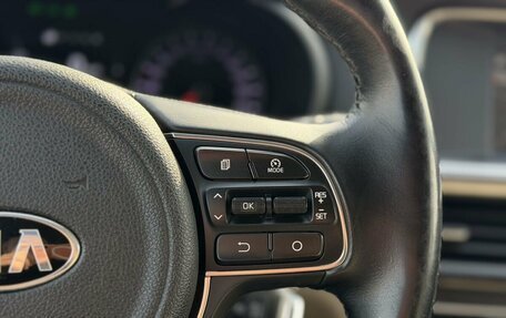 KIA Optima IV, 2017 год, 1 700 000 рублей, 10 фотография