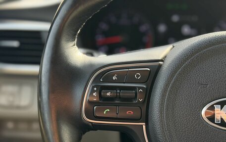 KIA Optima IV, 2017 год, 1 700 000 рублей, 11 фотография