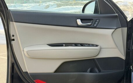 KIA Optima IV, 2017 год, 1 700 000 рублей, 17 фотография