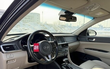 KIA Optima IV, 2017 год, 1 700 000 рублей, 12 фотография