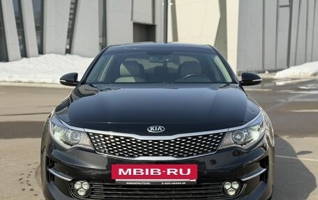 KIA Optima IV, 2017 год, 1 700 000 рублей, 24 фотография