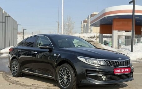 KIA Optima IV, 2017 год, 1 700 000 рублей, 27 фотография