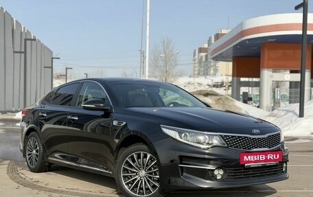 KIA Optima IV, 2017 год, 1 700 000 рублей, 26 фотография