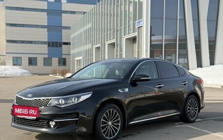 KIA Optima IV, 2017 год, 1 700 000 рублей, 25 фотография