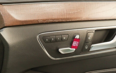 Mercedes-Benz E-Класс, 2014 год, 2 649 000 рублей, 19 фотография