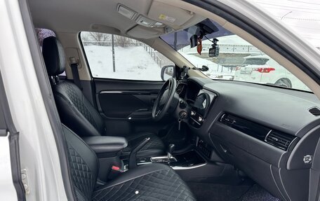 Mitsubishi Outlander III рестайлинг 3, 2021 год, 1 230 000 рублей, 17 фотография