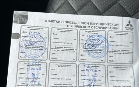 Mitsubishi Outlander III рестайлинг 3, 2021 год, 1 230 000 рублей, 20 фотография