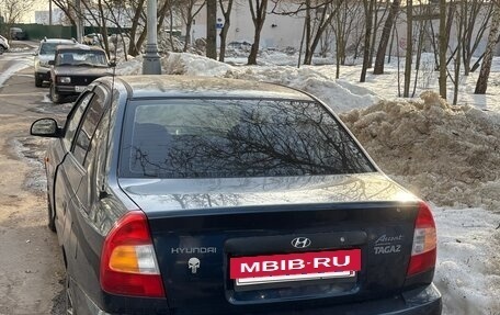 Hyundai Accent II, 2008 год, 460 000 рублей, 4 фотография