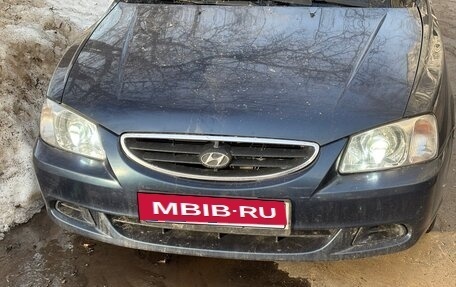 Hyundai Accent II, 2008 год, 460 000 рублей, 11 фотография