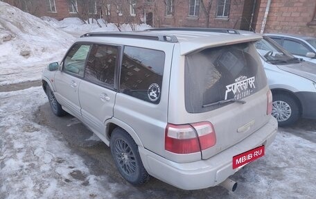 Subaru Forester, 2000 год, 380 000 рублей, 12 фотография