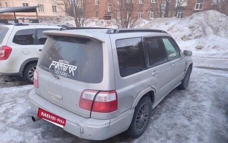 Subaru Forester, 2000 год, 380 000 рублей, 11 фотография