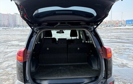 Toyota RAV4, 2013 год, 1 750 000 рублей, 8 фотография