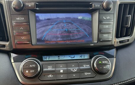 Toyota RAV4, 2013 год, 1 750 000 рублей, 18 фотография