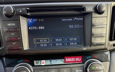 Toyota RAV4, 2013 год, 1 750 000 рублей, 19 фотография