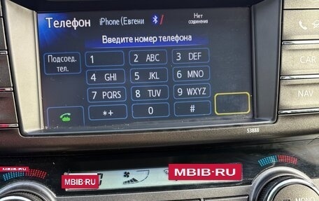 Toyota RAV4, 2013 год, 1 750 000 рублей, 20 фотография