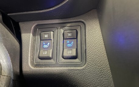 Chery Tiggo (T11), 2014 год, 480 000 рублей, 11 фотография