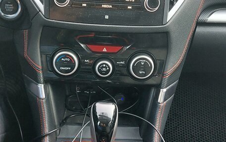 Subaru Forester, 2021 год, 3 750 000 рублей, 15 фотография