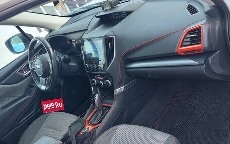 Subaru Forester, 2021 год, 3 750 000 рублей, 13 фотография