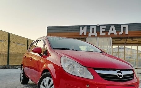 Opel Corsa D, 2008 год, 430 000 рублей, 18 фотография