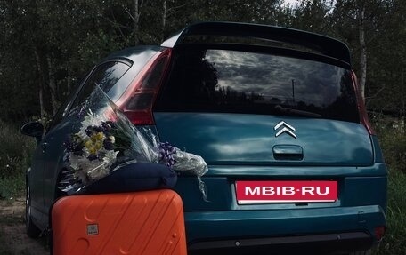 Citroen C4 II рестайлинг, 2006 год, 320 000 рублей, 3 фотография