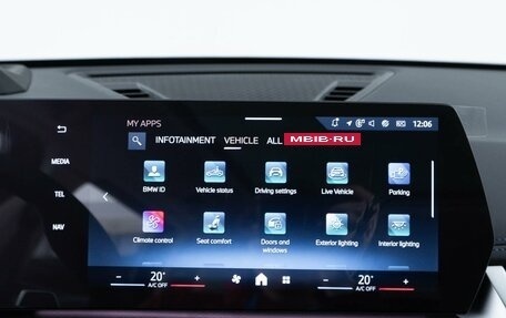 BMW X1, 2025 год, 5 734 434 рублей, 19 фотография