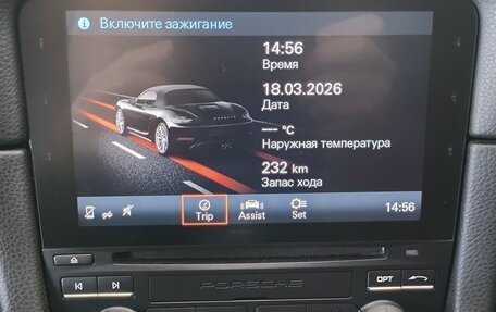 Porsche Boxster, 2016 год, 6 990 000 рублей, 30 фотография