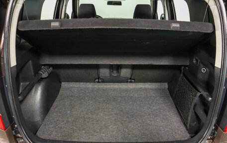 Skoda Yeti I рестайлинг, 2014 год, 849 000 рублей, 8 фотография