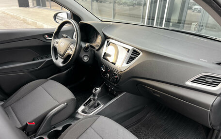 Hyundai Solaris II рестайлинг, 2020 год, 1 598 000 рублей, 8 фотография