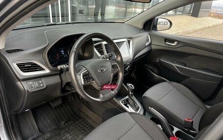 Hyundai Solaris II рестайлинг, 2020 год, 1 598 000 рублей, 7 фотография