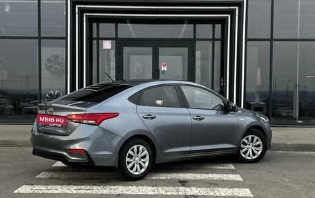 Hyundai Solaris II рестайлинг, 2020 год, 1 598 000 рублей, 4 фотография