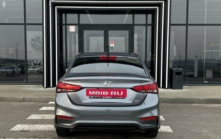 Hyundai Solaris II рестайлинг, 2020 год, 1 598 000 рублей, 5 фотография