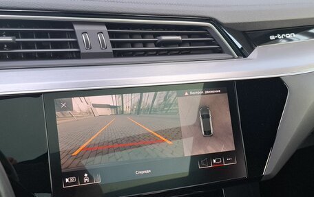 Audi e-tron I, 2020 год, 4 830 000 рублей, 24 фотография