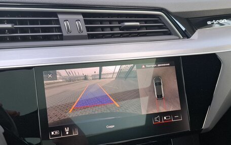 Audi e-tron I, 2020 год, 4 830 000 рублей, 23 фотография