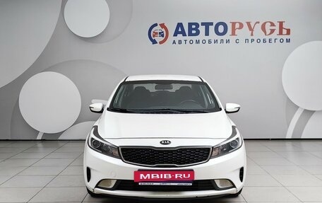 KIA Cerato III, 2018 год, 1 449 000 рублей, 3 фотография